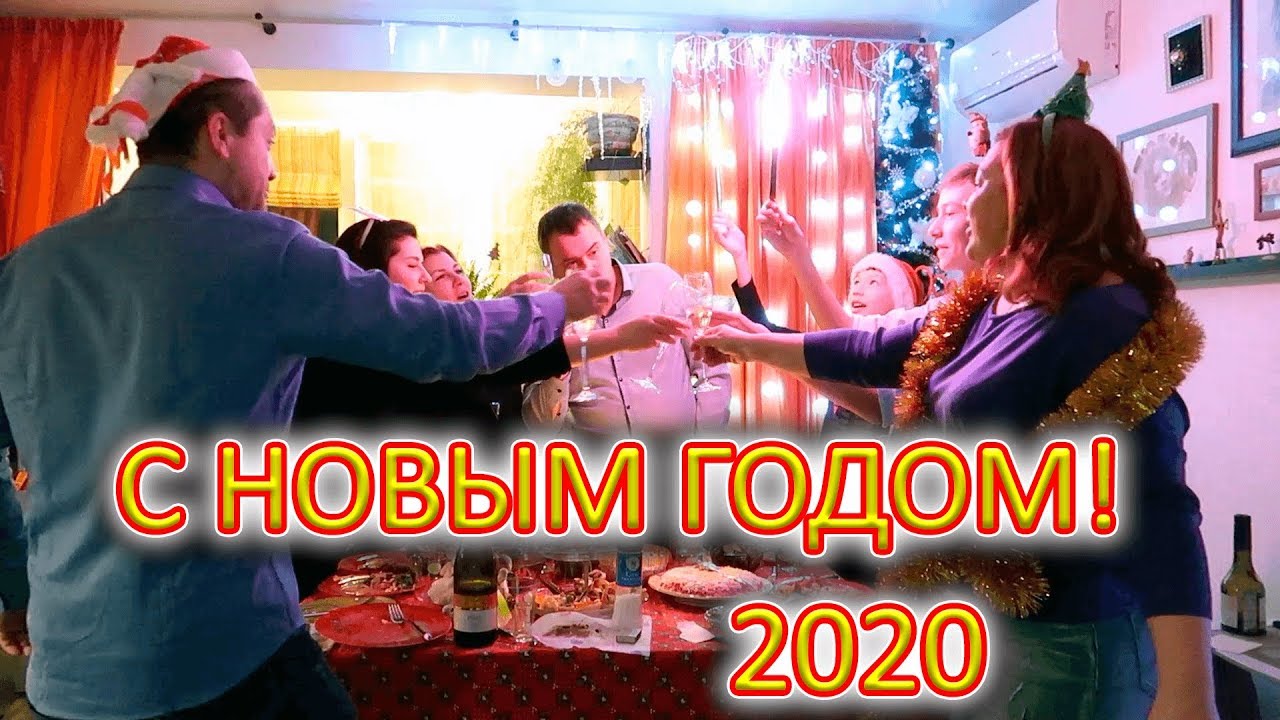 Обмен Подарками На Новый Год