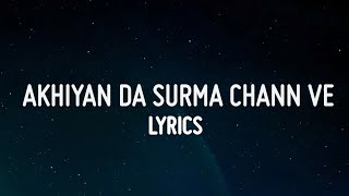 Video thumbnail of "Surma Aamir Khan Full Cover / Female Version / Cinnamon Sandhu /jaiveer singh /Lyrics"