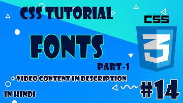 CSS Tutorial | Part #14 | Font Family | TechKnowledge |