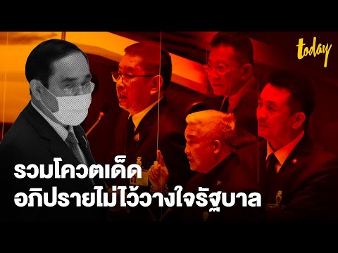 วีดีโอ: แพทย์กับนักเรียน - คุณจะไว้วางใจสัตว์เลี้ยงของคุณกับนักศึกษาระดับปริญญาตรีหรือไม่?