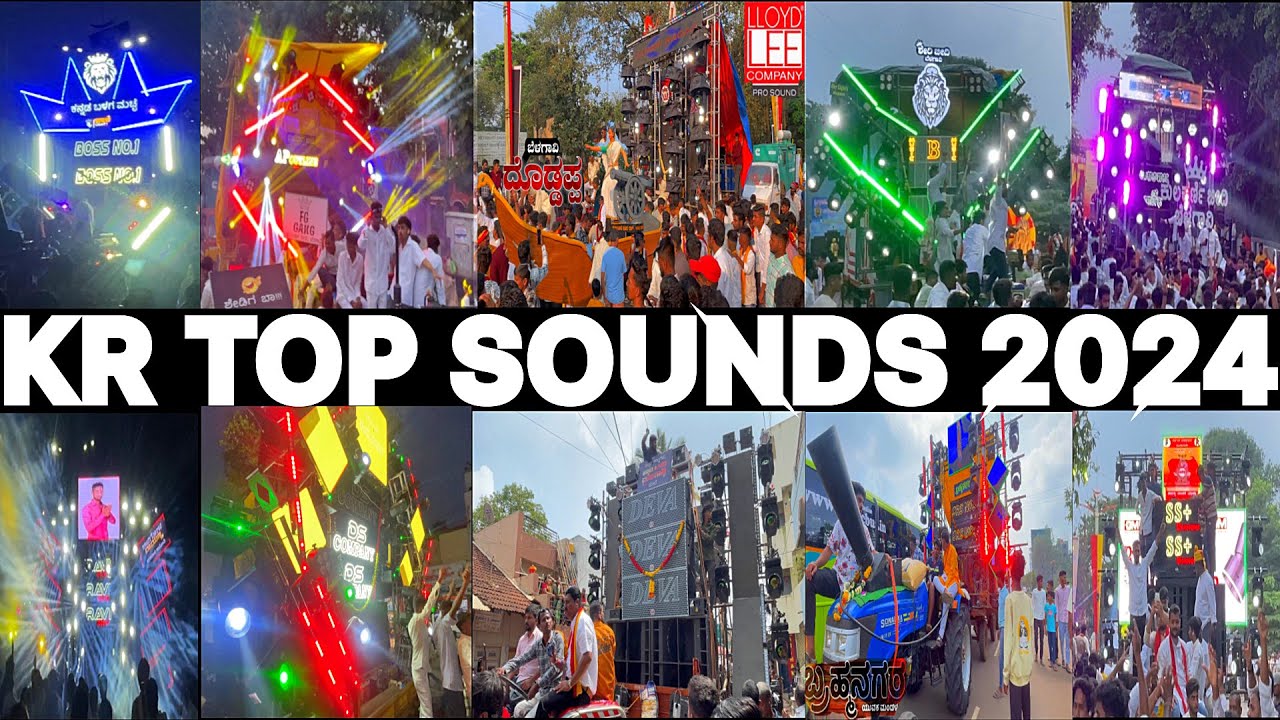 KARNATAKA RAJYOTSAVA BELAGAVI 2024 | KARNATAKA RAJYOTSAVA TOP SOUNDS 2024 | KARNATAKA RAJYOTSAVA