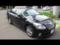 2012 TOYOTA CROWN RoyalSaloon - Exterior & Interior