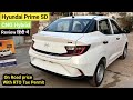New 2026 Hyundai Aura Prime SD Detailed Review | 18%GST On Road Price Interior Feature Mileage