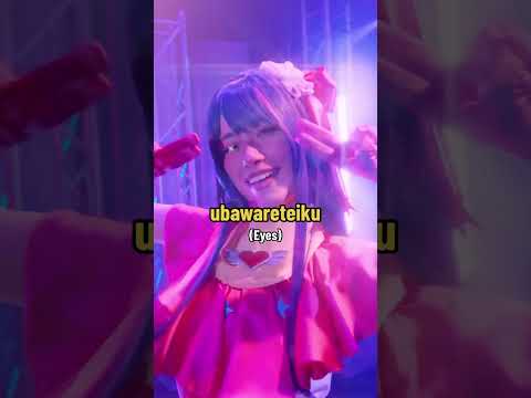 YOASOBI - IDOL (OSHI NO KO OP)