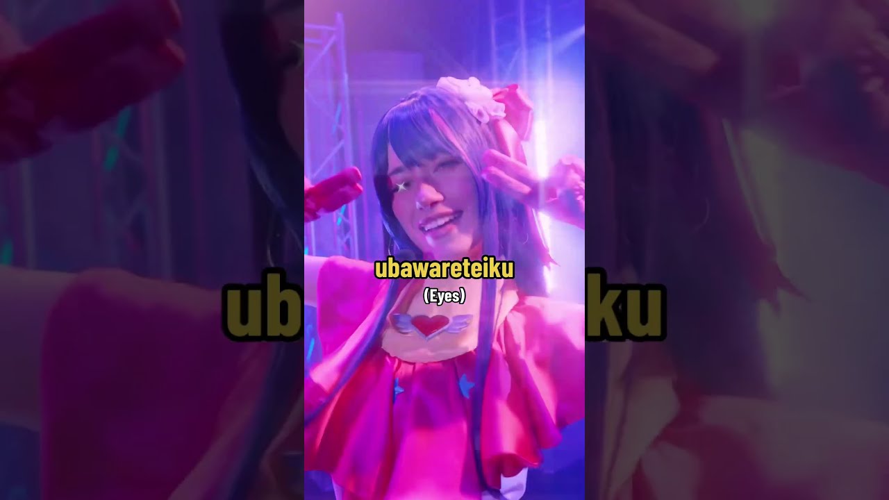 YOASOBI IDOL OSHI NO KO OP 
