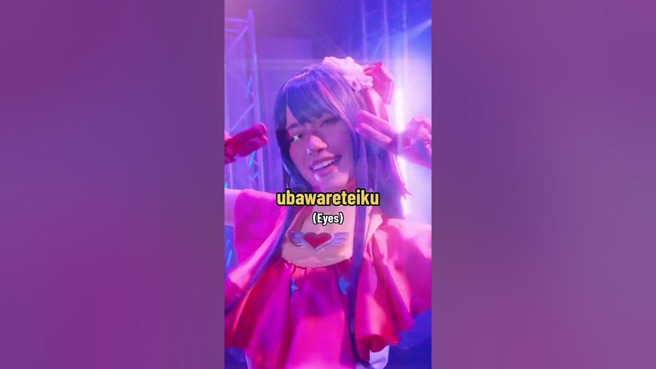 YOASOBI - IDOL (OSHI NO KO OP) - YouTube