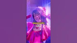 Download lagu YOASOBI - IDOL (OSHI NO KO OP)