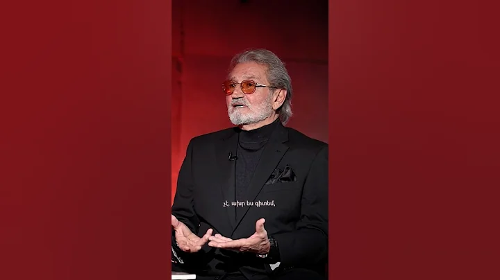 Երանի՜ հոգով աղքատներին... #հայացք #interview #չալդրանյան