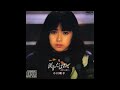 Noriko Ogawa - 独り占め片思い