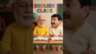 Modi ji English ka master #aishorts #modi #video