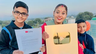 Gold Play Button || Youtube Awards ❤️🙏