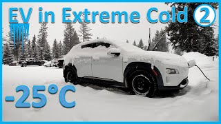 Extreme Cold EV Road Trip Part 2 : Canadian Winter  (830km)