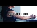 Lan Solo Elica Paujin Momuhobo Duet Version mp3