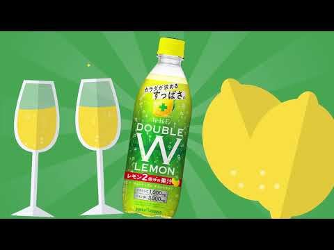 キレートレモンWレモンのプライチ店内CM作ってみた