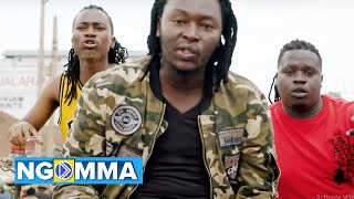 BOUNCE – VENRICK X SHATTA BWAY  X DJ RAMBO (OFFICIAL 4K VIDEO)