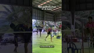 Only 15! but his takraw skills are unbelievable! 🔥 #takraw #sepaktakraw #spike #rolls #shorts