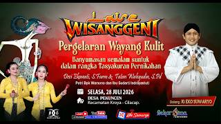 LIVE WAYANG KULIT DALANG KI EKO SUWARYO LAKON LAIRE WISANGGENI