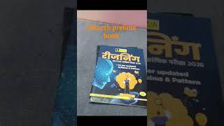 Utkarsh prelims book content writing method overall review #utkarshclasses #utkarshras #classnotes