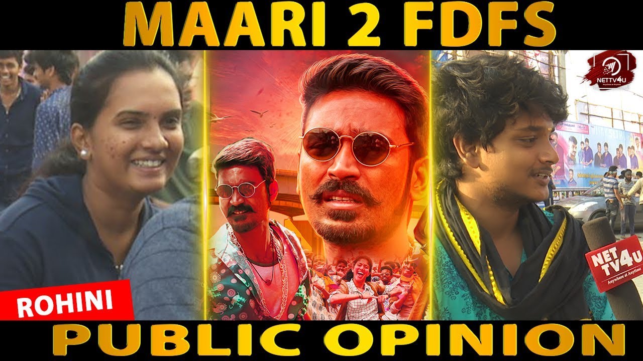 மாலை போட்டு பொய் சொல்றாய்ங்க | Maari-2 Public Review | Dhanush | Sai Pallavi | Balaji Mohan