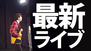 いづっち いずいず ZX Utility Irons | Golf Clubs | Dunlop Sports US