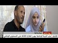 وزير التربية يهنئ الفائزة الثالثة اولم وصال في شهادة البكالوريا على المستوى الوطني