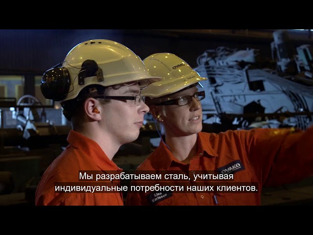 Russian subtitling sample | Russian captioning | Ovaco | GoPhrazy