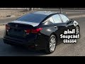خليجي طرب والرموش اللي رمتني بالسهام جيت بتكلم وأثر الكلام يحرج المحشوم مطلوب اكثر شي