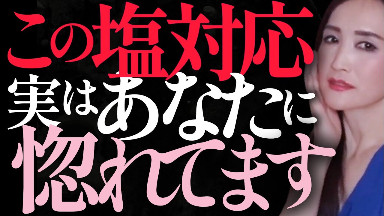 【男性必見】女性が本気で惚れた時に絶対やる行動６つ【好きバレ確定】
