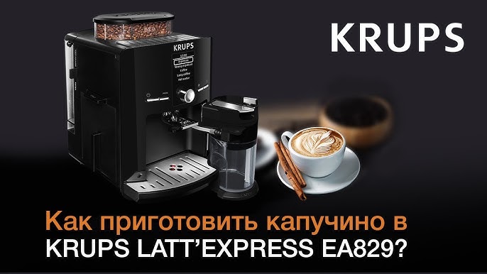 KRUPS EA829 LATT'ESPRESS - YouTube