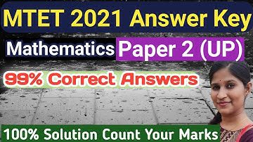 MTET 2021 PAPER 2 MATHEMATICS QUESTIONS DISCUSSION