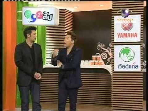 ครูแหม่มเผยความสัมพันธ์กับนาธาน.wmv
