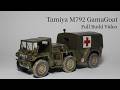 Tamiya M792 GamaGoat (full build video)