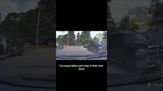 Too many idiots can't stay in their own lane! #shorts #idiotsondashcam
