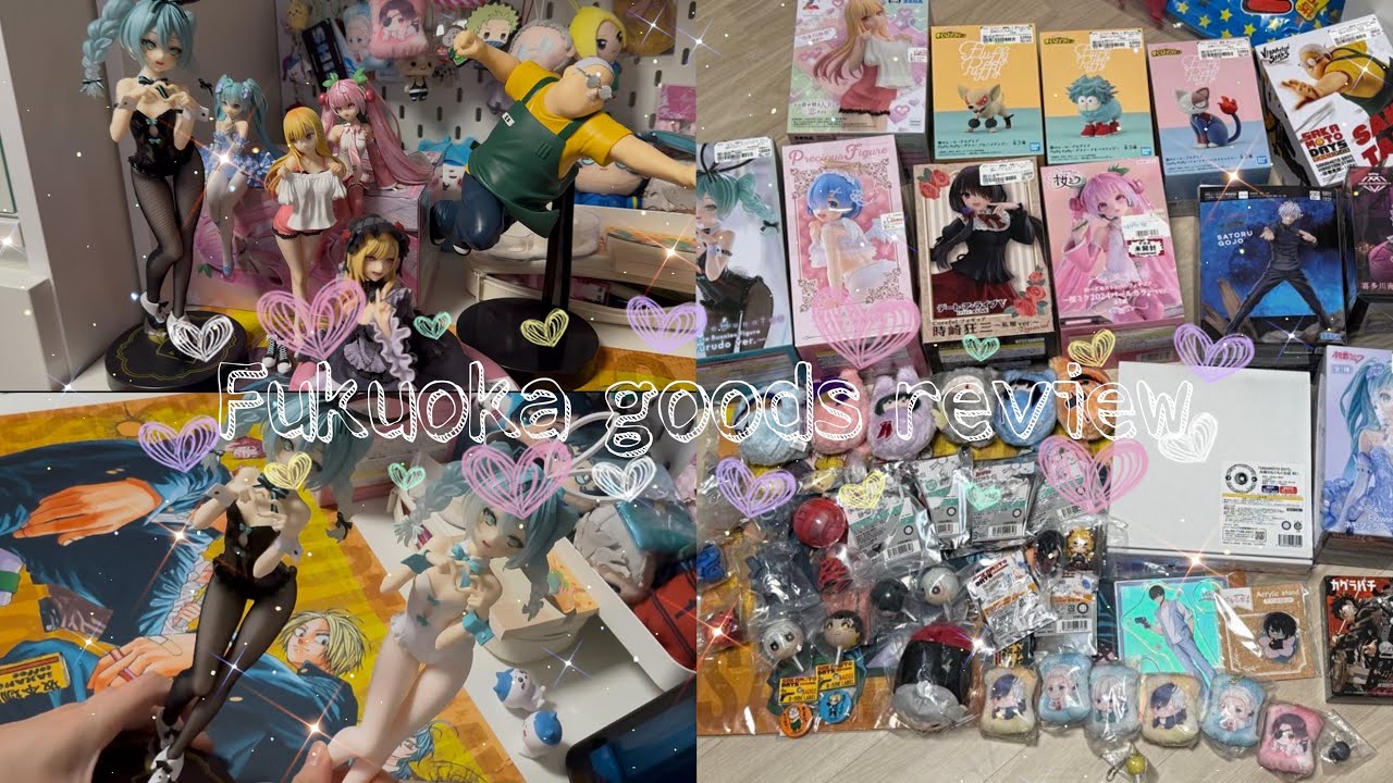 [Otaku vlog•오타쿠브이로그]후쿠오카 여행 굿즈 하울/ 의도치 않게 미소녀 피규어가 한가득 되어버린 이번여행ෆ