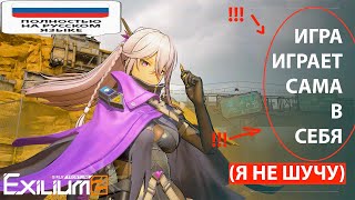 : Girls' Frontline 2 -  ,   ( )