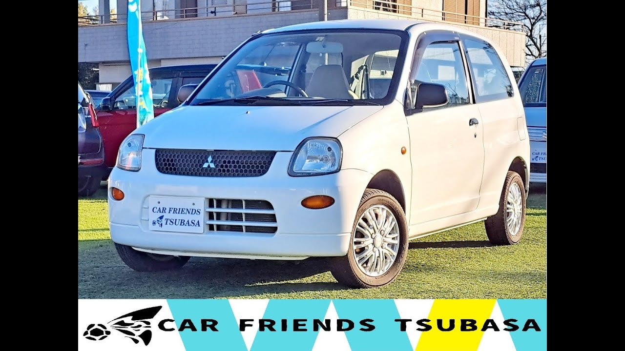 H22年式 あたたかい ミニカ ライラ☆車検R7年2月15日☆ 売買された 