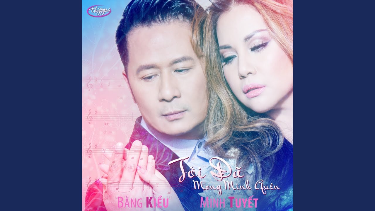 Từ Lúc Mình Chia Tay