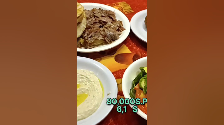 اقدم مطعم شاورما بسوريا #شاورما #damascus #سوريا #دمشق
