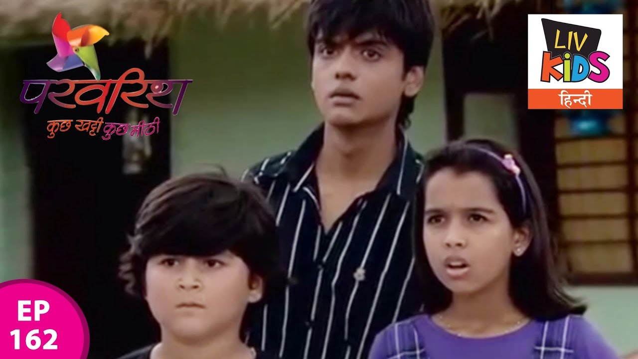 Parvarrish Season 1 - Ep 162 - Embarassment For Lucky