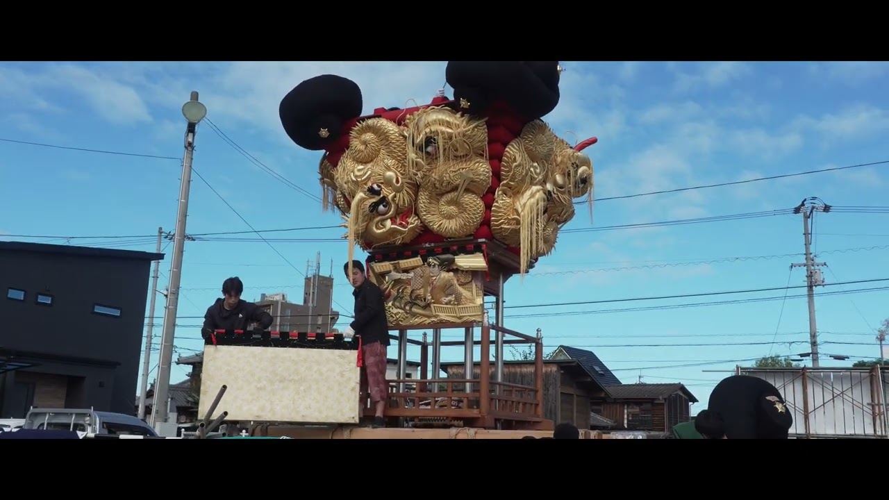 太鼓台組み立て