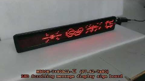 M500N-7×80R1-Ⅱ(P7.62-7x80Red)wireless remote control LED scrolling message  display sign