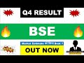 BSE Q4 Results 2026 | BSE Results Today | BSE Share Latest News | BSE Dividend 2026