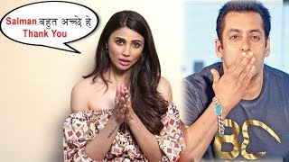 Salman Khan Pramote Daisy Shah Gujrati Film