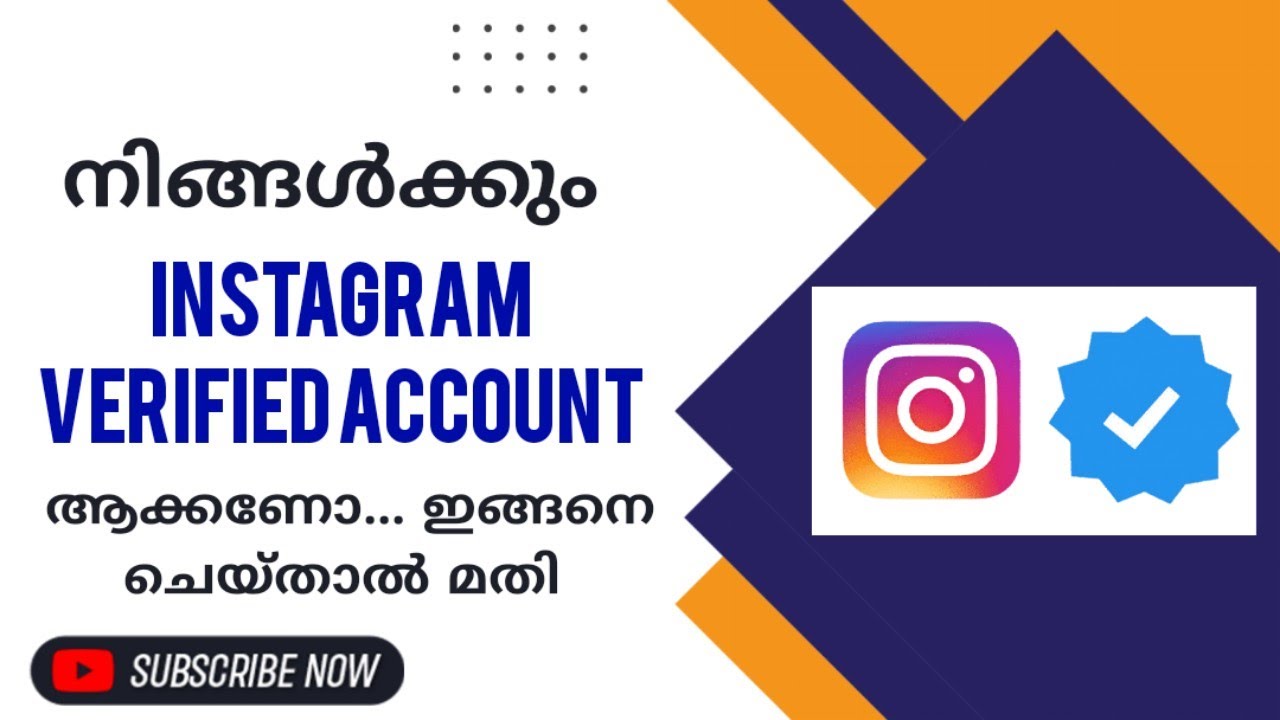 How to Apply Verifed Badge on Instagram Account Malayalam All Set