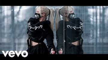 Antrikc - Control (Official Music Video) (AW Style)