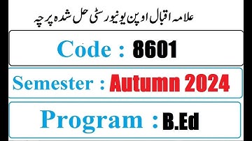 AIOU Past Solved Paper Code 8601 Autumn 2024 | General Method of Teaching
