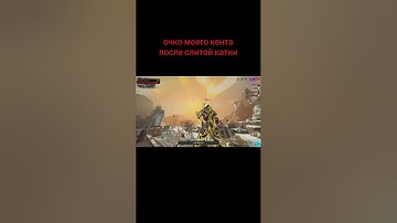 #warframe #clips #gameplay #gaming #shorts #youtube #video #music #new #twitch #twitchstreamer