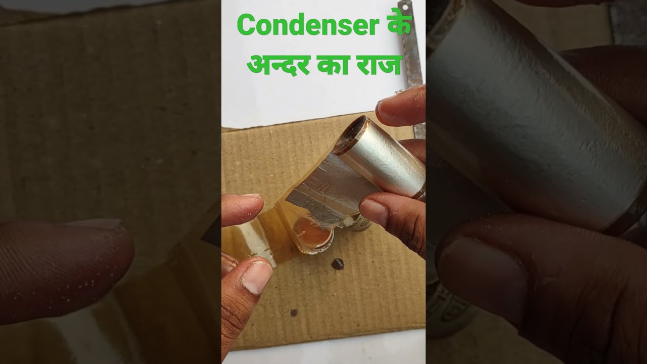 FAN CAPACITOR KE ANDER KYA HOTA HAI CONDENSER KE ANDER KYA HOTA HAI