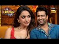 Romantic Scene पर क्या होता है Vicky का Reaction? | The Kapil Sharma Show S2 | Season Highlights