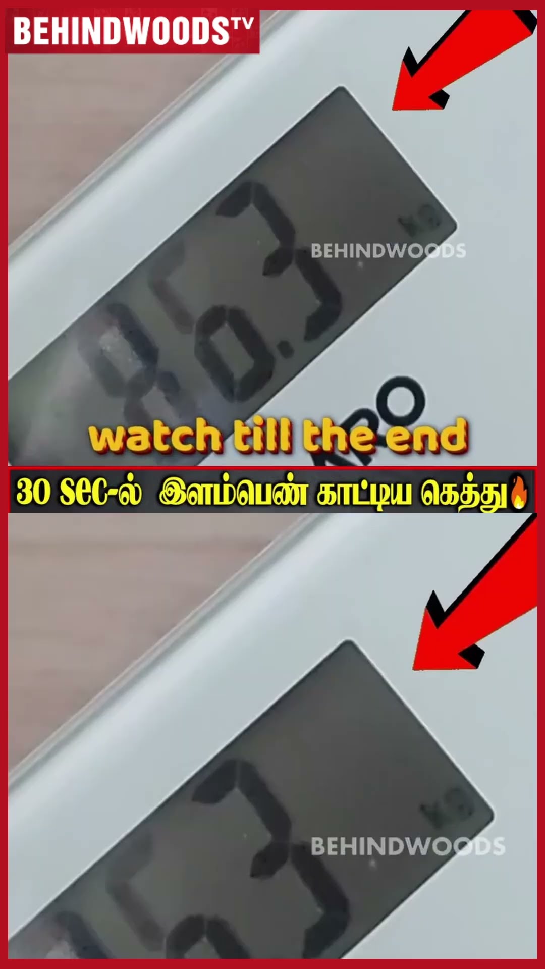 95கிலோ To 73கிலோ ? தீயா transformation பண்ண சிங்கப்பெண்